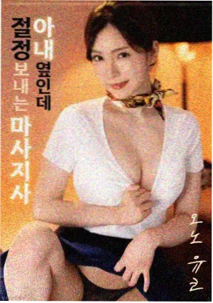 资讯配图，档位命名规范调整示意